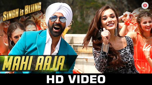 Watch - 'Mahi Aaja' song | 'Singh is Bliing' | Akshay Kumar - Amy Jackson