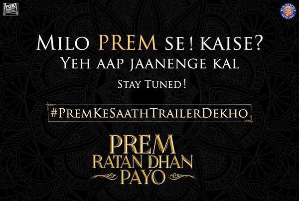 Prem Ratan Dhan Payo