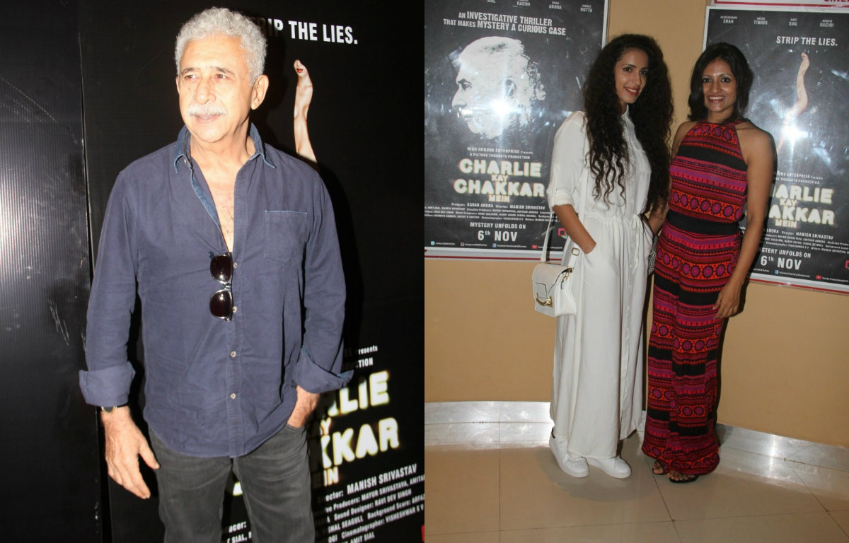 Trailer launch of movie Charlie Ke Chakkar Mein