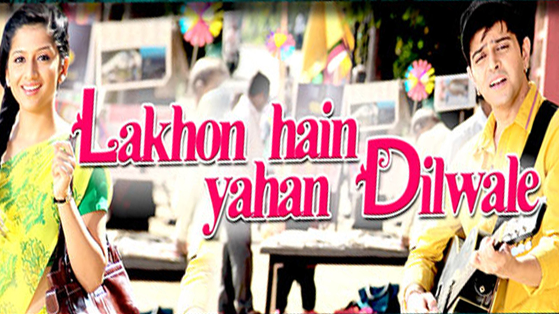 Lakhon Hain Yahan Dilwale