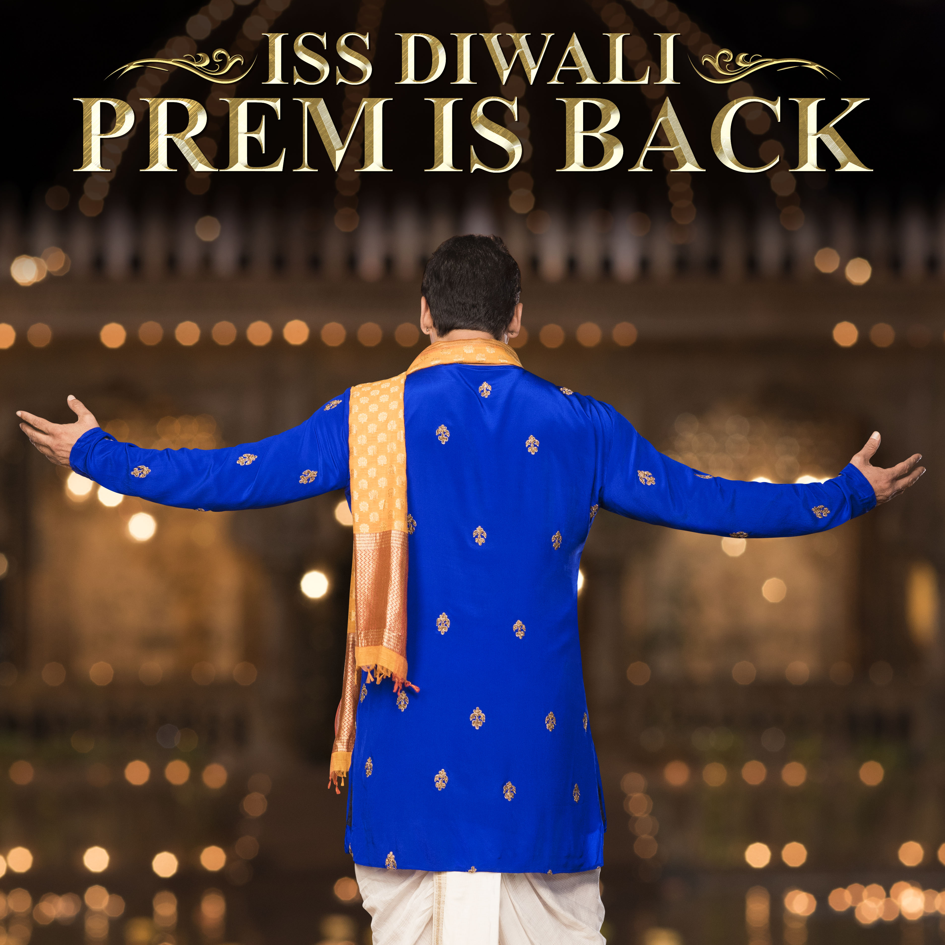 PRDP - Emotional Roller Coaster