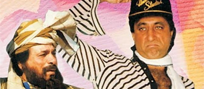 Epic Shakti Kapoor Dialogues