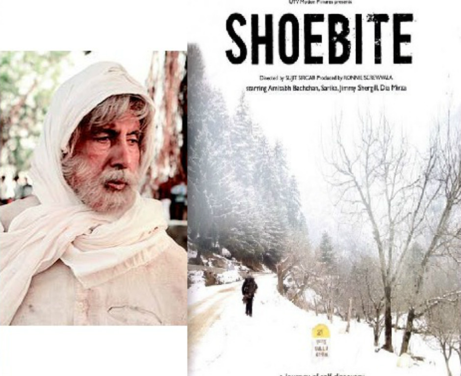 Bollywood actor Abhishek Bachchan