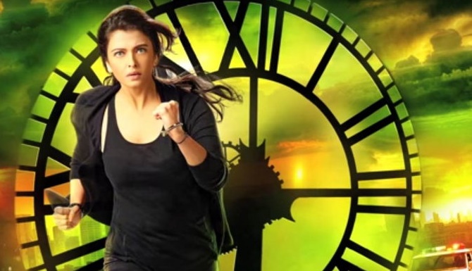 Jazbaa