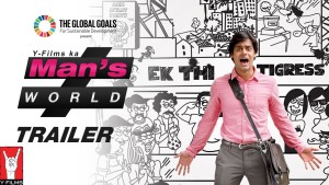 Watch: The Trailer of 'Man's World' featuring Kalki Koechlin - Parineeti Chopra