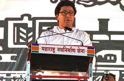 Raj Thackeray at an event