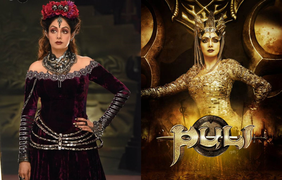 Sridevi unveils her look from Tamil film 'Puli'
