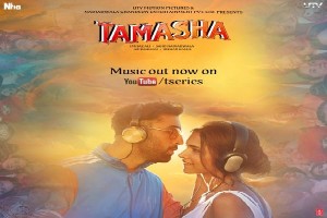 Check out - Ranbir Kapoor - Deepika Padukone's 'Tamasha Audio Album'