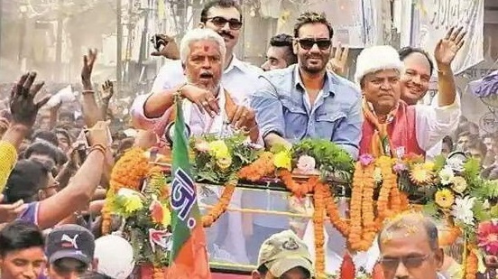 The reason 'Bihar Loves Ajay Devgn' is trending on Twitter