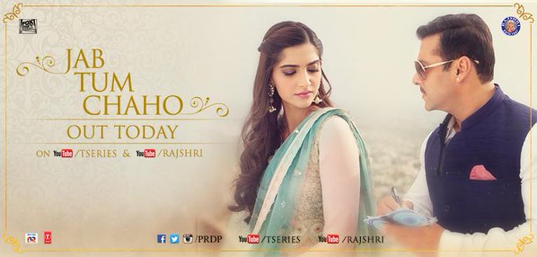 Prem Ratan Dhan Payo