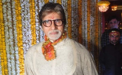 Amitabh Bachchan