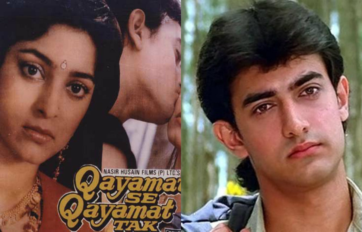 Qayamat se qayamat tak Bollywood film poster
