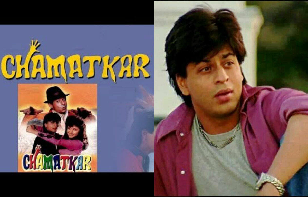Chamatkar Bollywood film poster