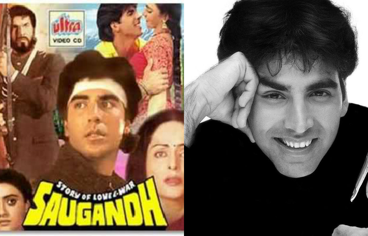 Saugandh Bollywood film poster