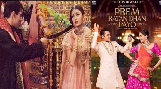 Prem Ratan Dhan Payo Hum Dil De Chuke Sanam