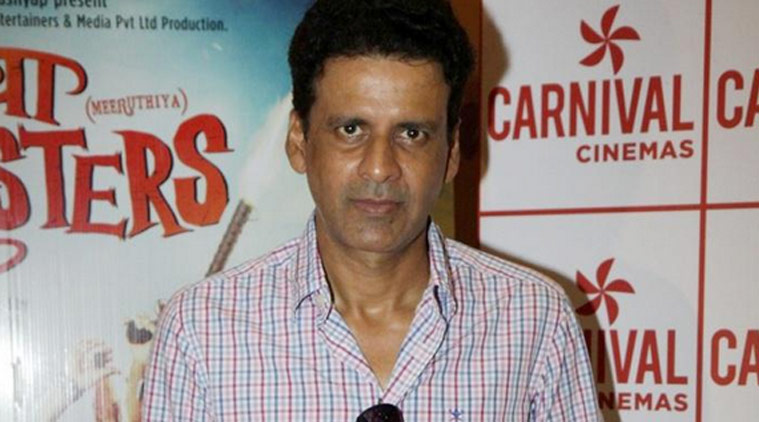 Manoj Bajpayee at an event