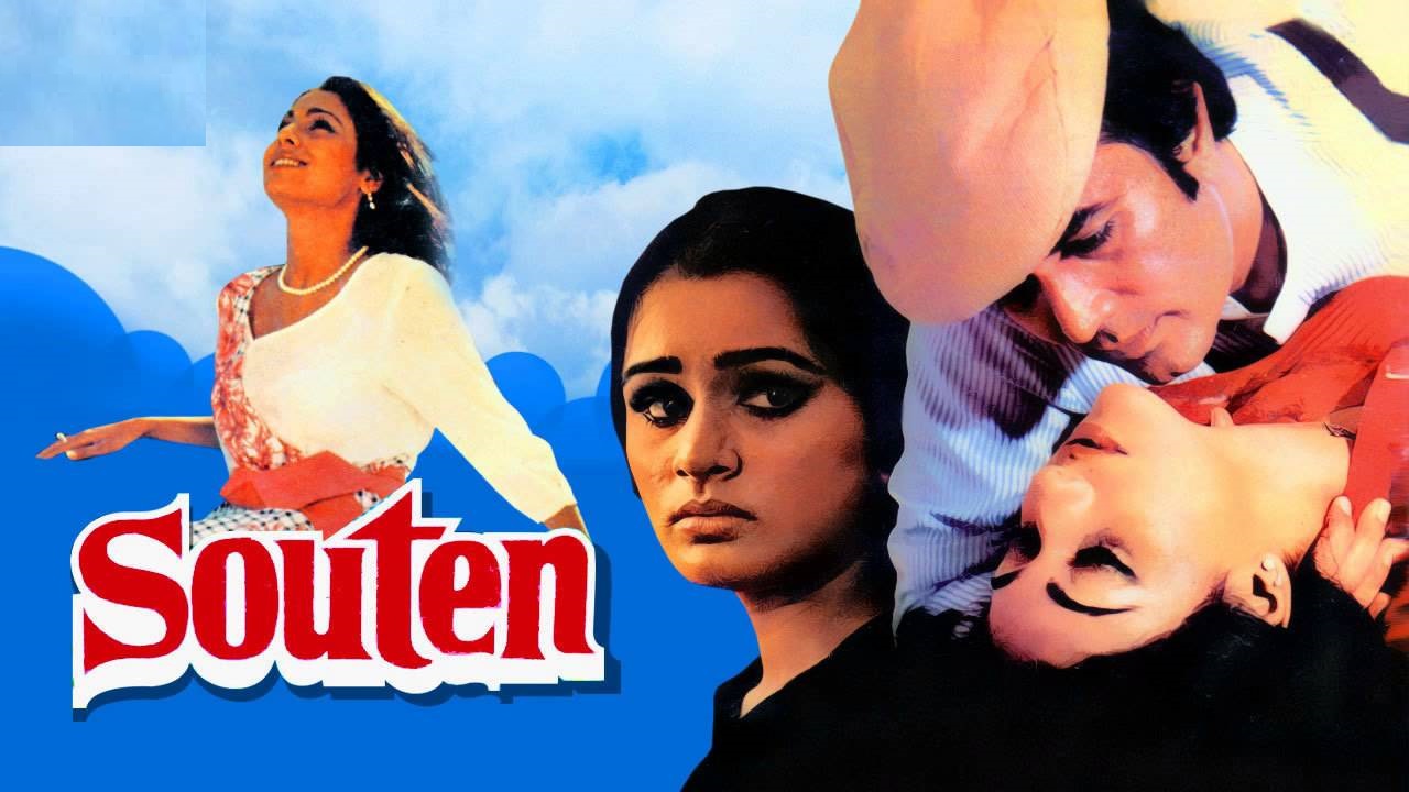 Bolder version of 'Souten' in the making