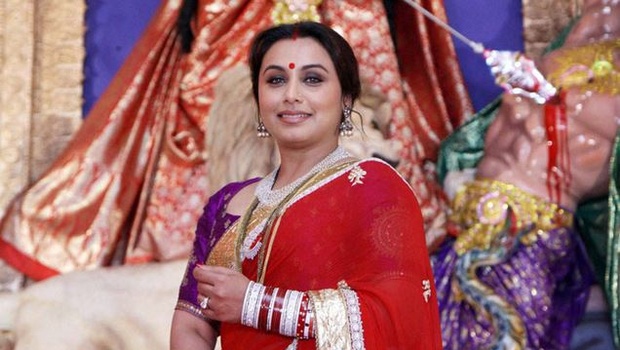 Rani Mukerji
