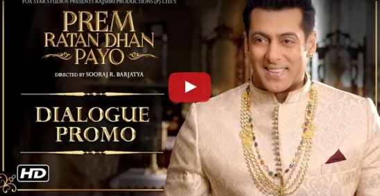 Prem Ratan Dhan Payo Dialogue Promo 1 |