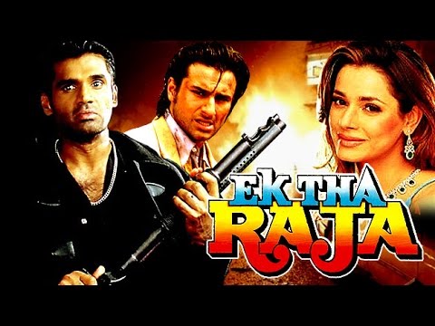 Ek Tha Raja Bollywood film poster