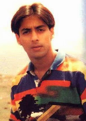 Salman Khan's rare and unseen pictures