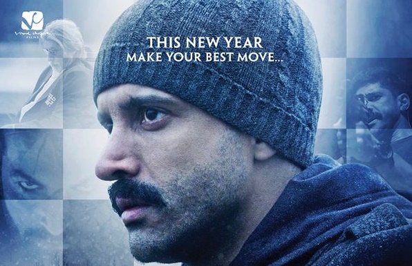 new Wazir poster