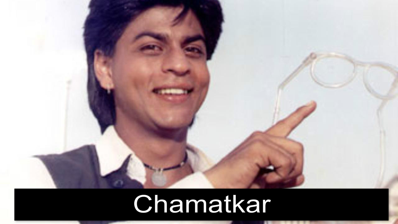 Chamatkar