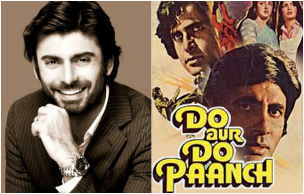 Fawad Khan's Favorite Film