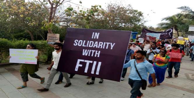 FTII students