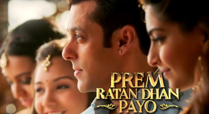 PRDP