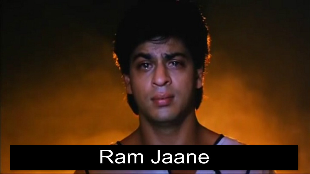 Ram Jaane