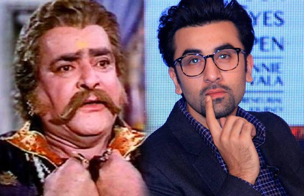 Ranbir Kapoor Prithviraj Kapoor