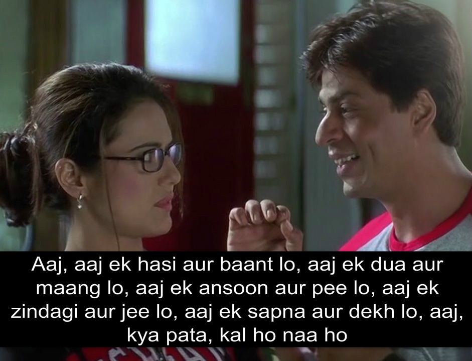 Shah Rukh Khan famous dialogues