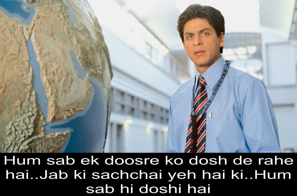 Shah Rukh Khan famous dialogues