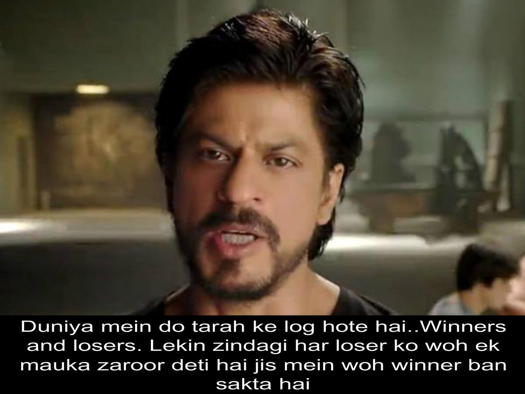 Shah Rukh Khan famous dialogues