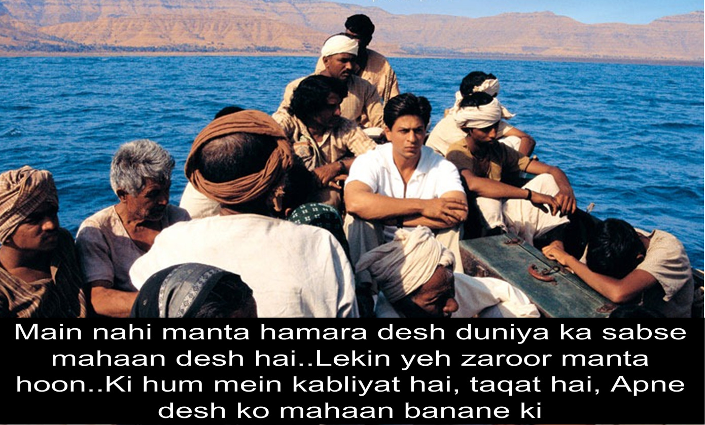 Shah Rukh Khan famous dialogues