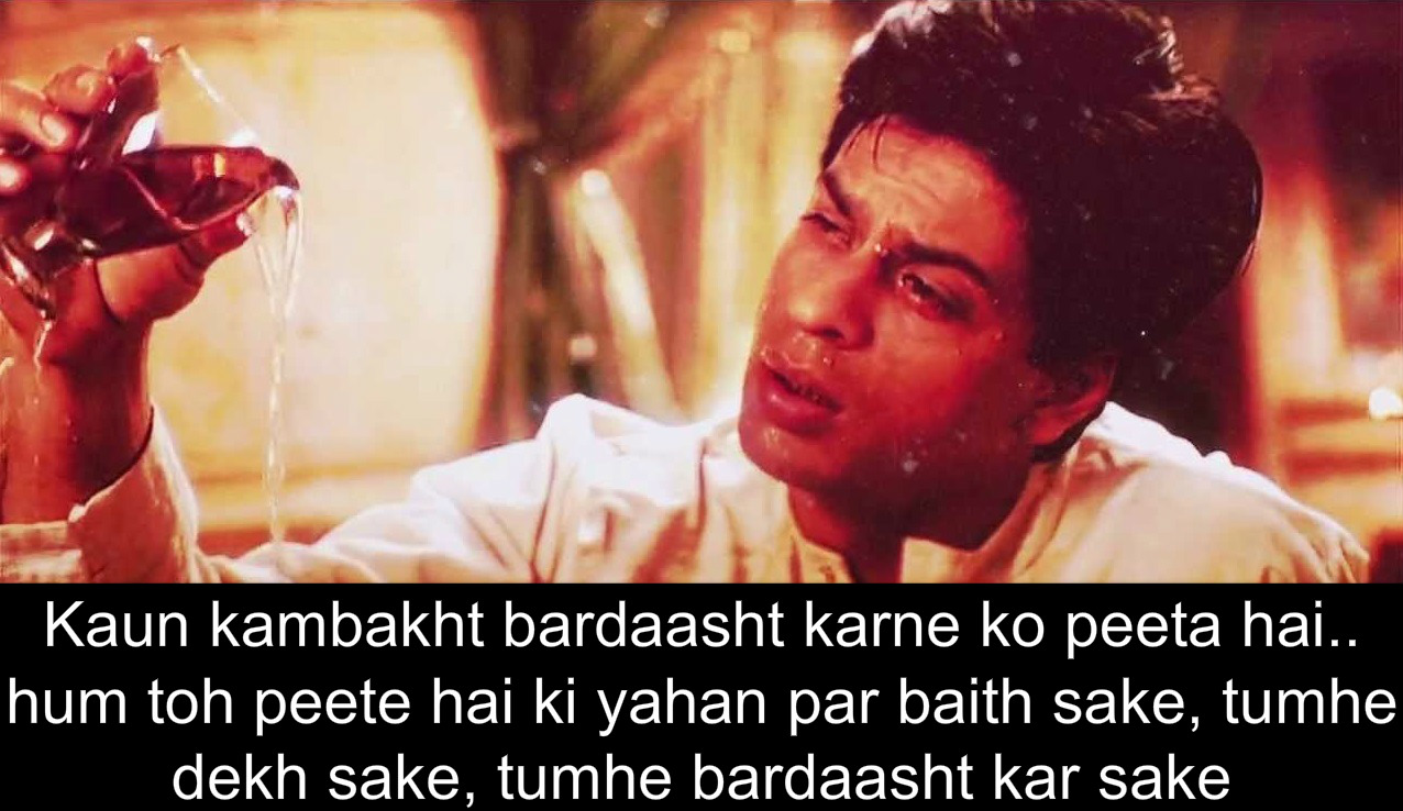 Shah Rukh Khan famous dialogues