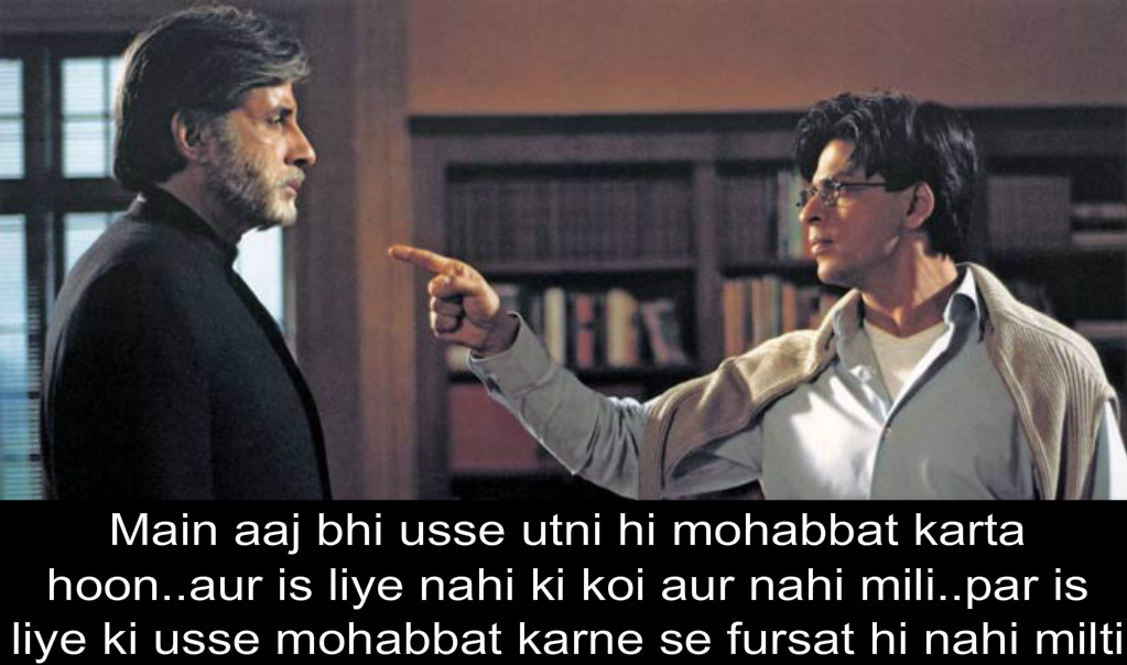 Shah Rukh Khan famous dialogues