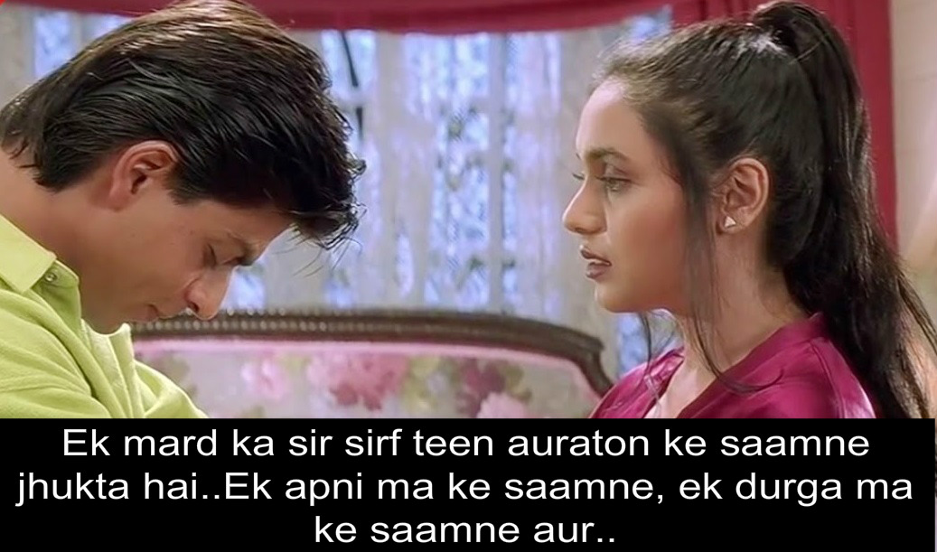 Shah Rukh Khan famous dialogues