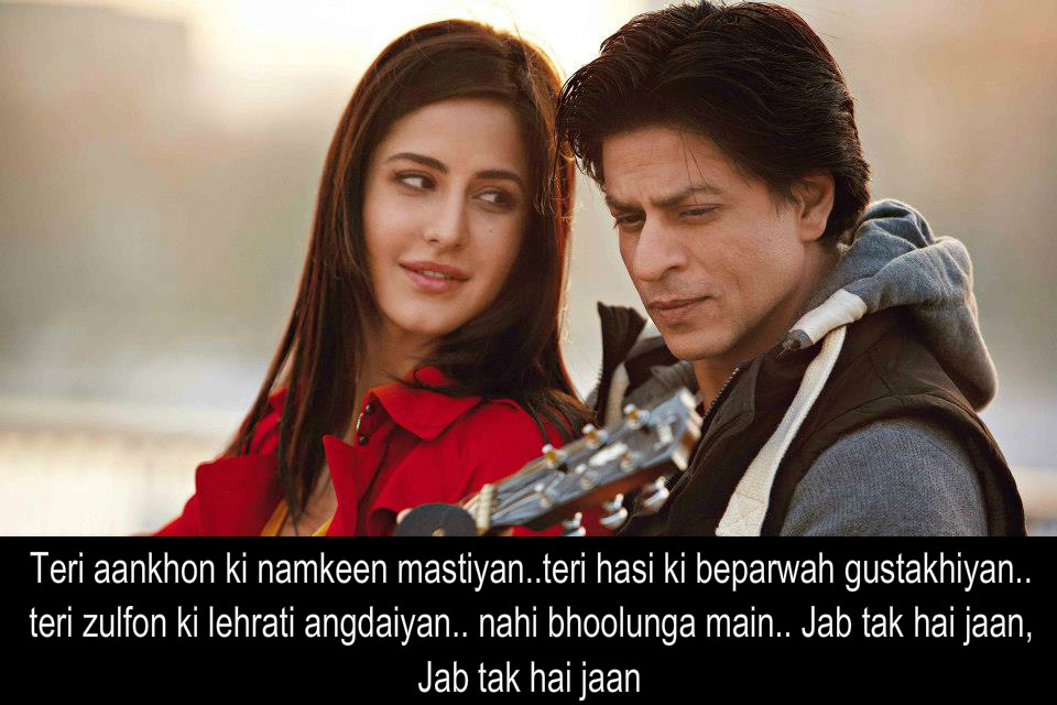 Shah Rukh Khan famous dialogues