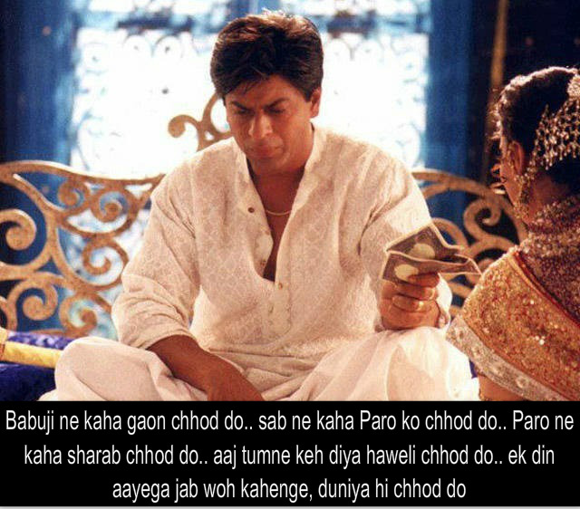 Shah Rukh Khan famous dialogues