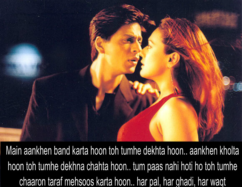 Shah Rukh Khan famous dialogues