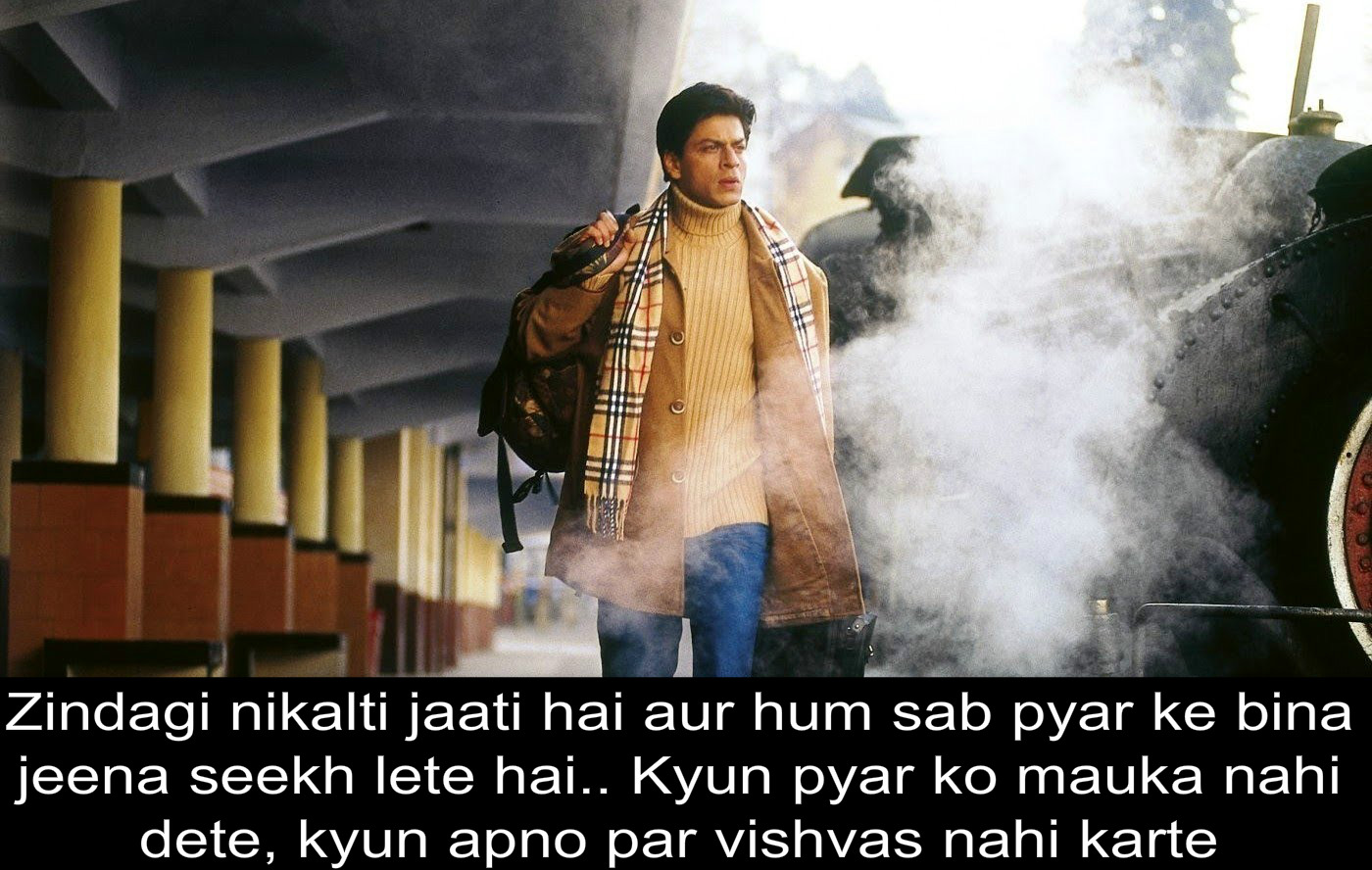 Shah Rukh Khan famous dialogues