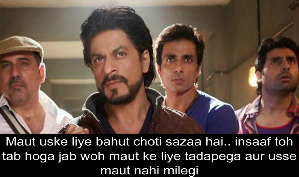 Shah Rukh Khan famous dialogues