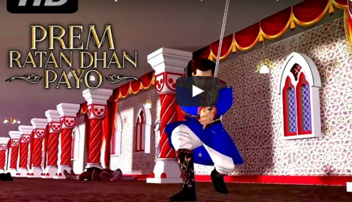 Prem Ratan Dhan Payo Game Teaser