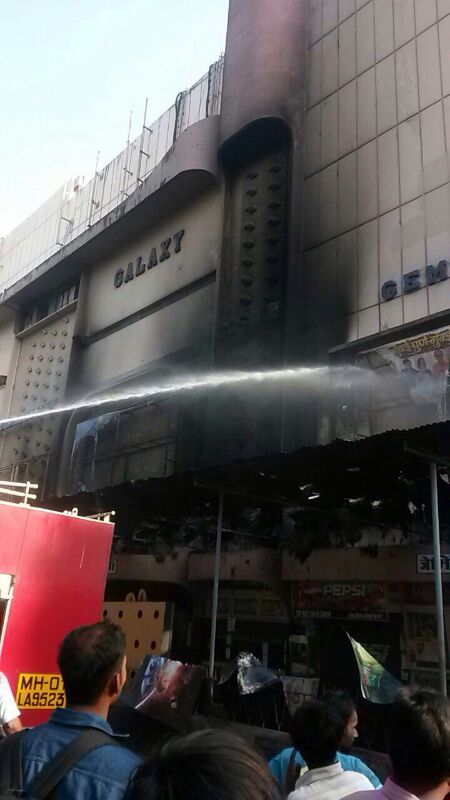 Breaking: Fire outside Gaiety Galaxy Theatre, Bandra