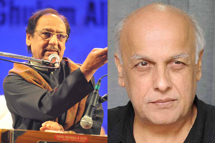 Mahesh Bhatt ropes in Ghulam Ali for 'Milne Do'
