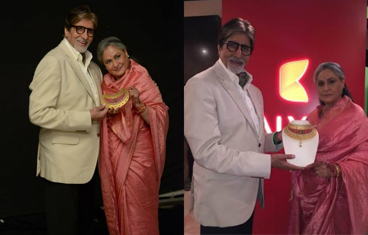 Amitabh Bachchan & Jaya Bachchan in Kalyan Jewellers Mudhra collection