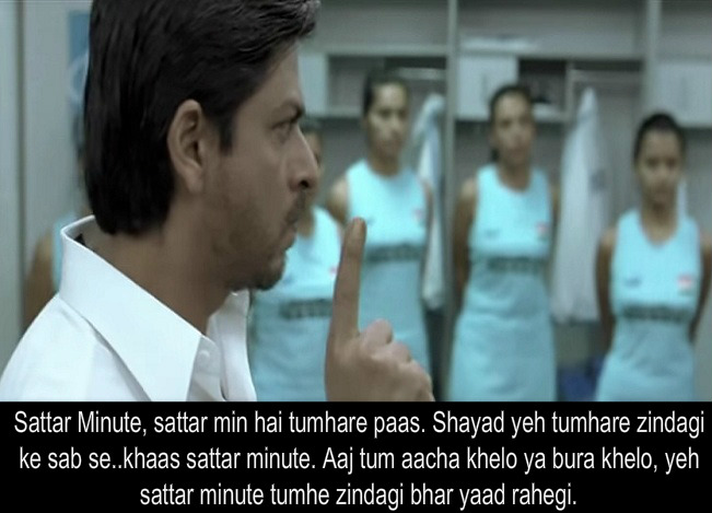 Shah Rukh Khan famous dialogues