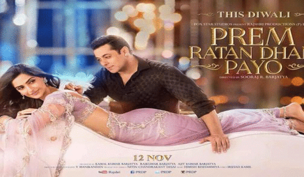 Prem Ratan Dhan Payo has crossed the 100 crore mark; and these probably are the reasons